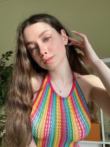 София Школьный вид